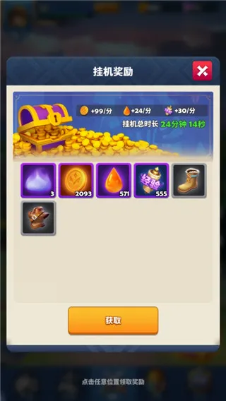Զ����ʾ¼(����ð����Ϸ)