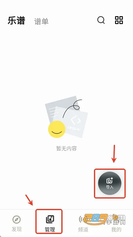 ���䰮����2026���°汾