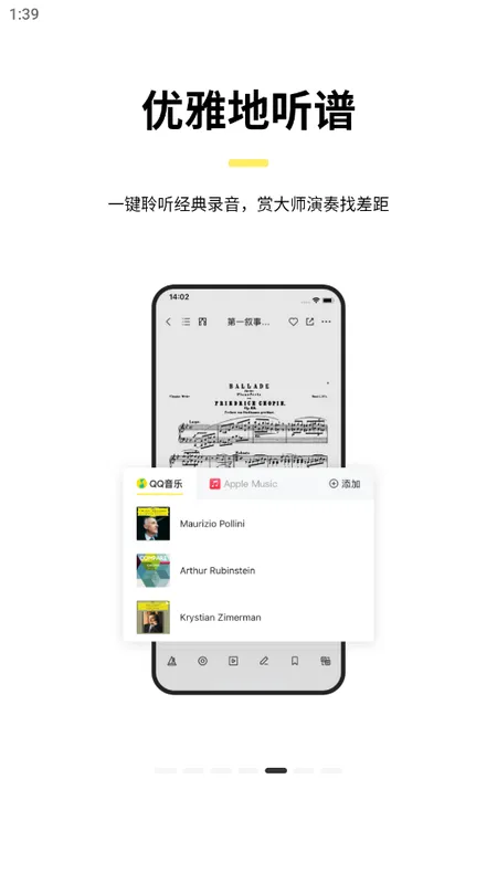 ���䰮����2026���°汾