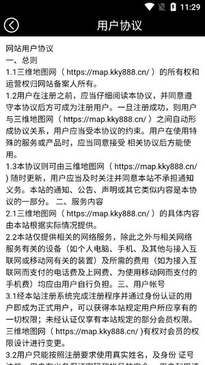 ��ά��ͼ����2026���°汾
