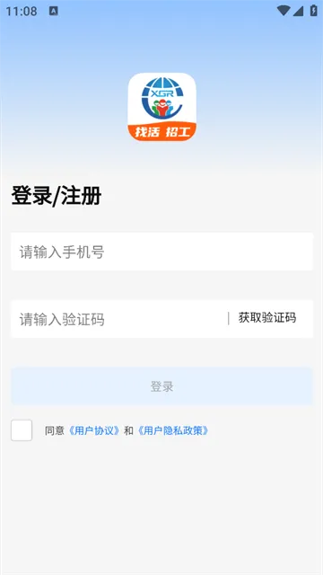 ���¹���(�����й��һ�ƽ̨)
