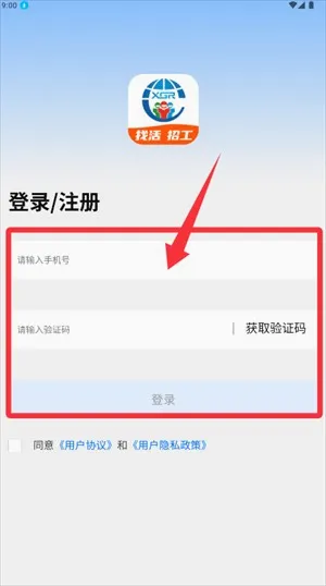 ���¹���(�����й��һ�ƽ̨)