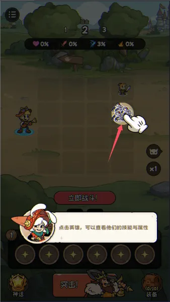 ð��֮�ǰ�׿���ֻ���