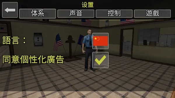 ����ģ����2026�ٷ����°汾