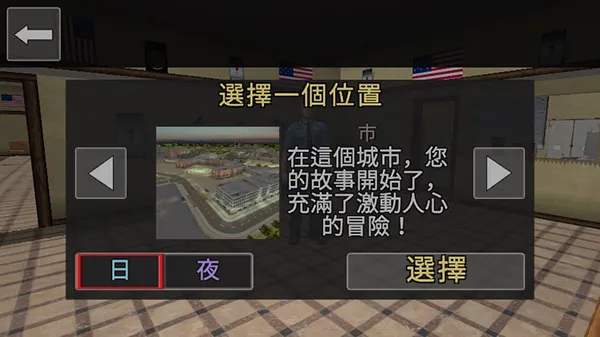 ����ģ����2026�ٷ����°汾