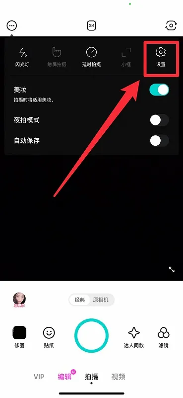 B612��ߴ2026�ٷ����°汾