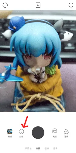 B612��ߴ2026�ٷ����°汾