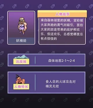 ʹ������2(�����ܿ�С��Ϸ)