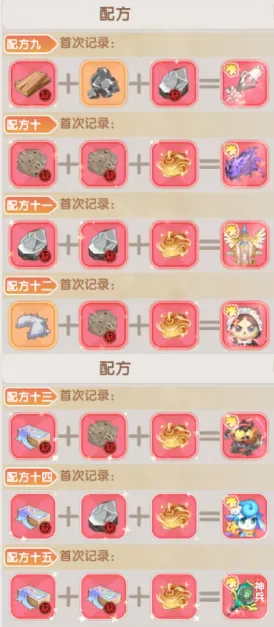 �ɾ���˵������2026�ٷ����°汾