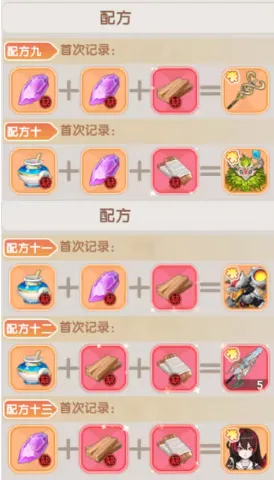 �ɾ���˵������2026�ٷ����°汾