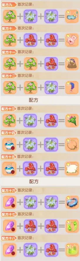 �ɾ���˵������2026�ٷ����°汾
