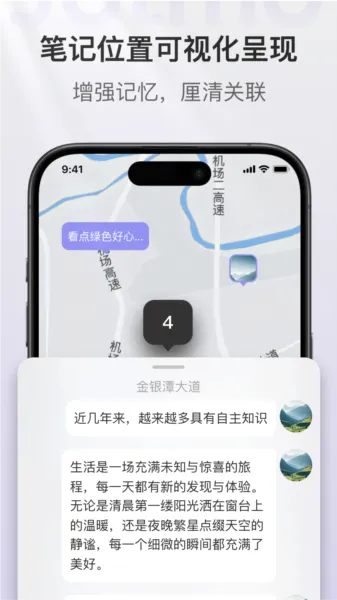 Jotmo�ʼ�(��ݼ���Ӧ��)