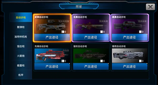������ս(����RPG����)