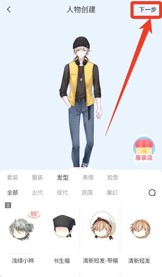 ��������2026���°汾