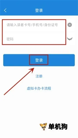 �׶�ͼ���(ͼ���APP)