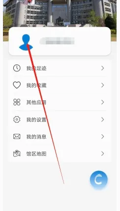 �׶�ͼ���(ͼ���APP)