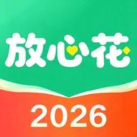 ���Ļ���2026���°汾v1.2 �ٷ�����