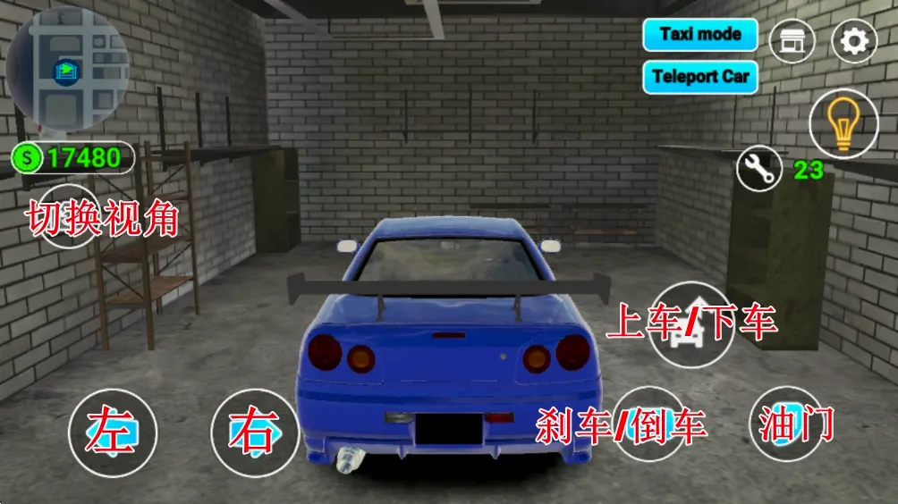 ����������3D(��������ģ����Ϸ)