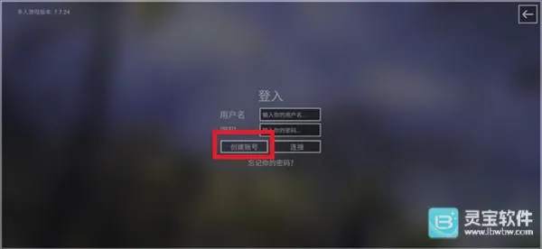 钢铁六角(二战策略游戏) 钢铁六角(二战策略游戏)