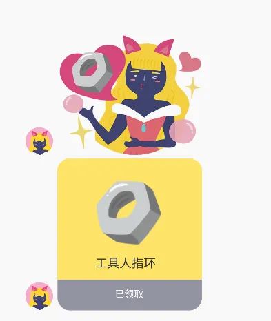 ʵ������(����������Ϸ)