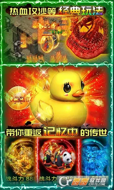 С�㴫��2026�ٷ����°汾