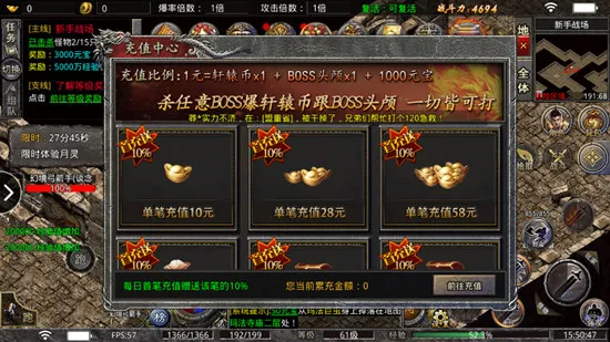 С�㴫��2026�ٷ����°汾