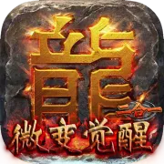 С�㴫��2026�ٷ����°汾v1.0.3 ��׿��