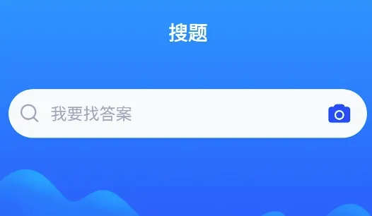 特种作业人员考试2026官方最新版本 特种作业人员考试2026官方最新版本