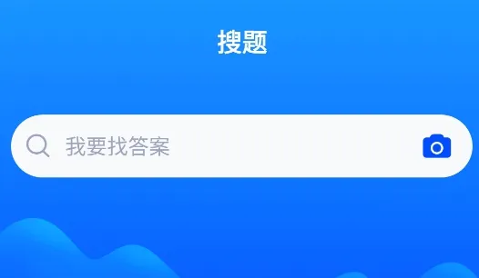特种作业人员考试2026官方最新版本 特种作业人员考试2026官方最新版本