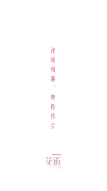 ���ֽ���2026�ٷ����°汾