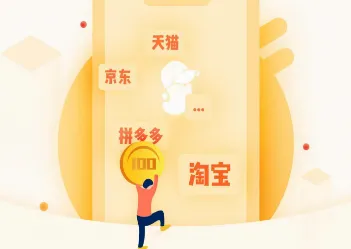 �����ռ������ֻ���