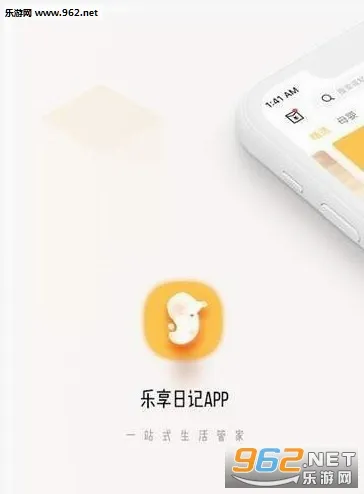 �����ռ������ֻ���