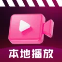 ˽����Ƶȫ�ܲ�����(������Ƶ������)