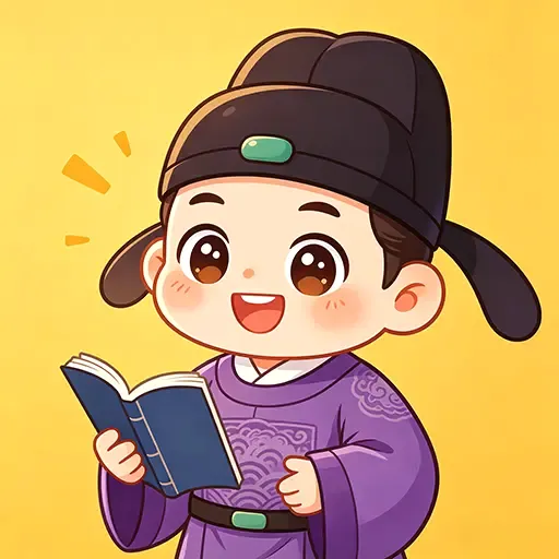 ��Ŵ���(Ȥζ֪ʶ����)