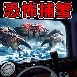 �ֲ���������(�ϼ���з��Ϸ)v1.0.0 ��׿��