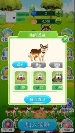 ���˸���(������ս��Ϸ)