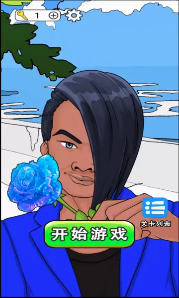 盲盒模拟(盲盒模拟游戏) 盲盒模拟(盲盒模拟游戏)