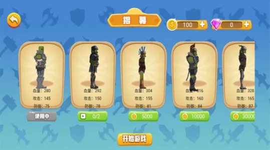像素世界逃亡(像素逃亡游戏) 像素世界逃亡(像素逃亡游戏)