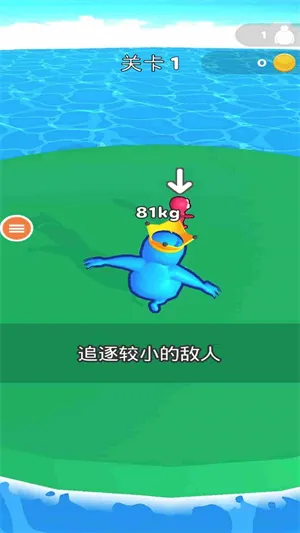 想追我没门最新手机版 想追我没门最新手机版
