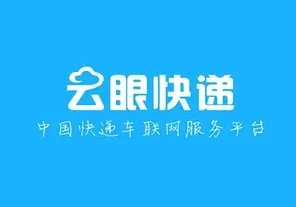 ���ۿ��(������ѯapp)