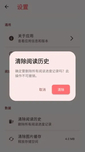 ������׿���ֻ���
