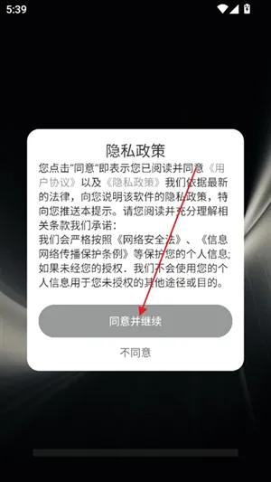 王者一键换装(王者换装辅助) 王者一键换装(王者换装辅助)