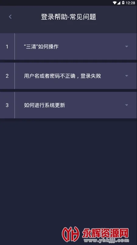 ��С��2026�ٷ����°汾
