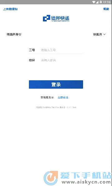 ��С��2026�ٷ����°汾