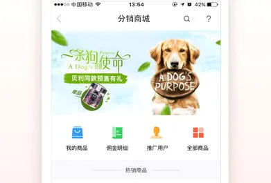 宠物店管家2026最新版本 宠物店管家2026最新版本
