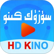 Suzuk Kinoά��氲׿���ֻ���v6.1.3 ��Ѱ�