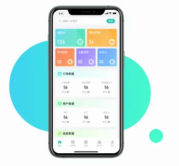 ���������̼�(��������app)