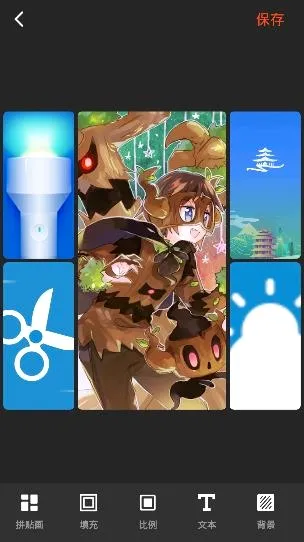��Ϧ����Pͼ��׿���ֻ���