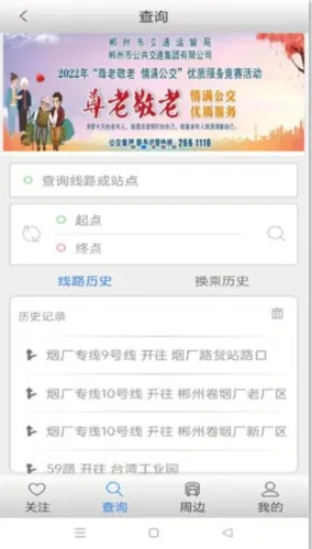 ���ݹ�����2026���°汾