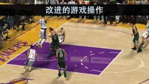 NBA 2K20(篮球模拟游戏) NBA 2K20(篮球模拟游戏)